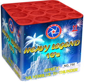Heavy Legend vuurwerk kopen in België